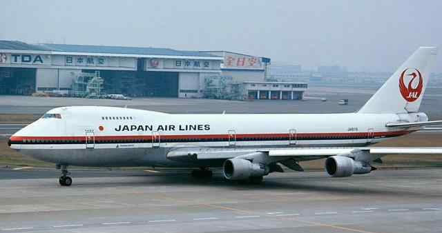 东京上空30秒 日航123空难，国际航空史上最惨重的单机空难，520人仅4人生还