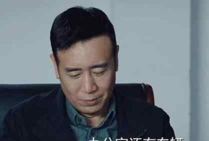 冯森杀了宋丽敏了吗 原著中冯森老婆谁杀的