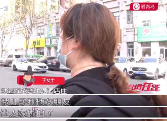 惊魂！小情侣住酒店：凌晨3点 窗外惊现一只眼睛……