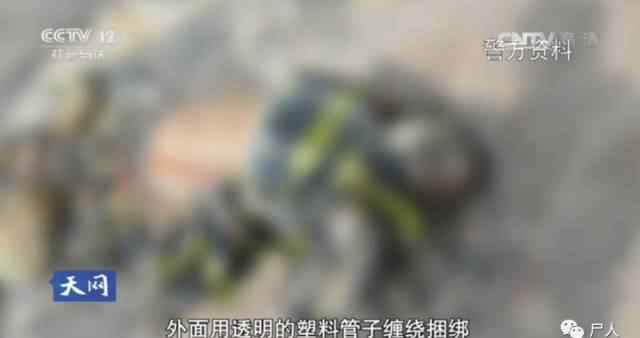 四川杀人案 四川泸州杀人案——不完整的尸块