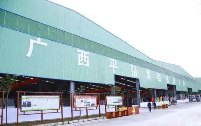 平果县属于哪个市 平果撤县设市的这一年！发生了什么变化？