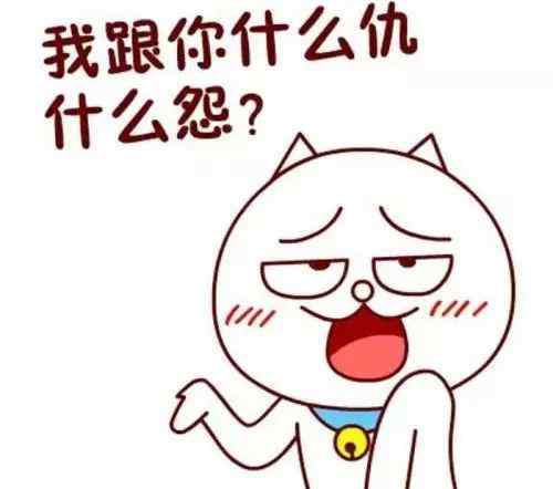宝宝鼻梁上有青筋怎么回事 宝宝鼻梁上的青筋到底是怎么回事？