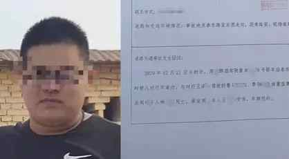 教师醉驾送学生回家致2死1伤 醉驾新规定2020标准处罚