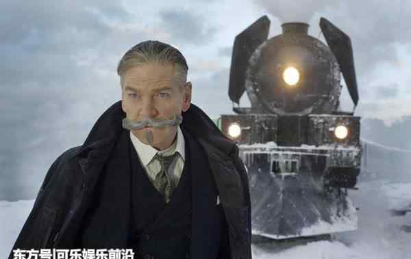 新东方快车谋杀案 新《东方快车谋杀案》与1974年老版相比 经典不愧是经典