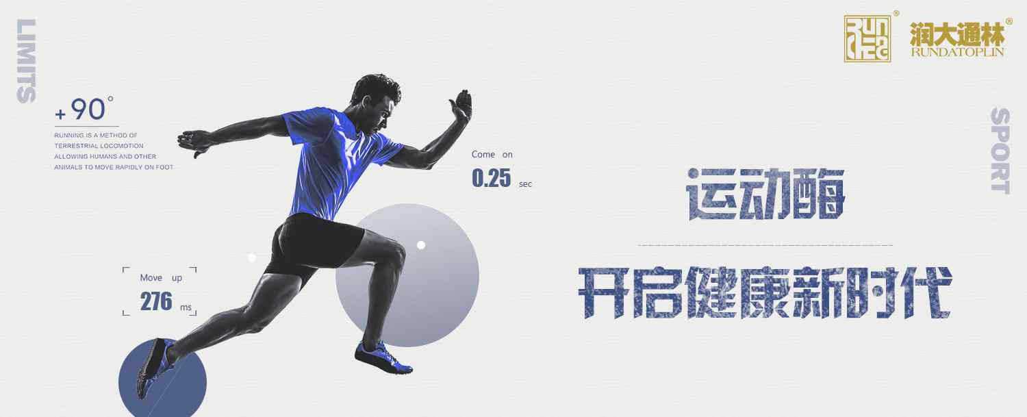 贝尔氏麻痹症 贝尔氏麻痹症