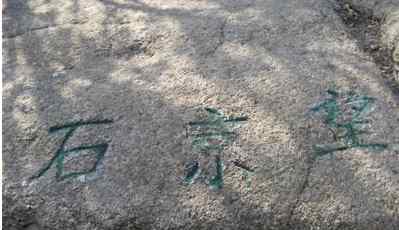 长城一日游攻略 八达岭长城旅游全攻略 八达岭长城主要景点介绍