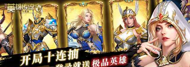 游米链 游米链五月将迎接重大革新 艾拓普助其如虎添翼