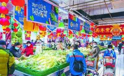 北方大城市将投放储备蔬菜 北方大城市将及时投放储备蔬菜 确保粮油供应不脱销不断档