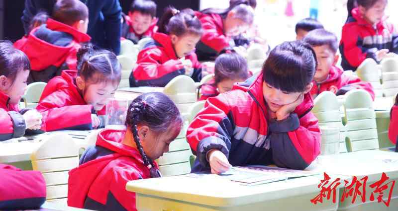株洲游戏 建立“游戏”情境，寻找“数学”策略  株洲市二中附一小数学教学模式大变革