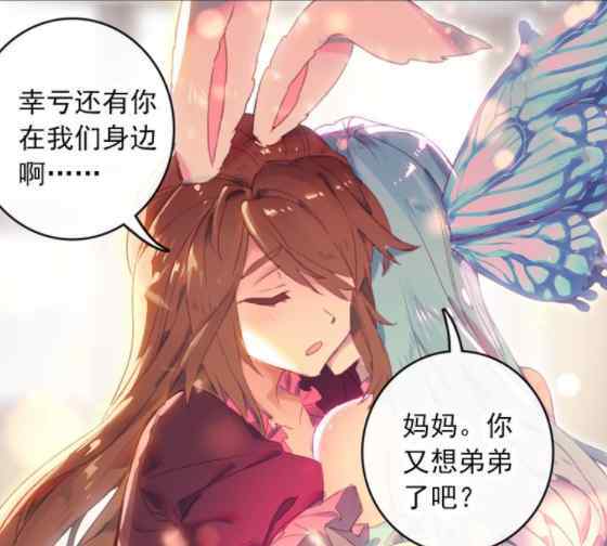 霍云儿 原创 霍雨浩的儿子霍斩疾，这个名字的真正含义是什么？可能不是真名字