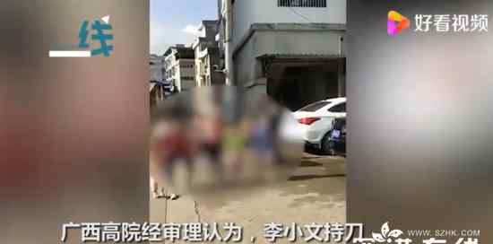保安砍伤41名师生二审死刑 事情经过真相揭秘！