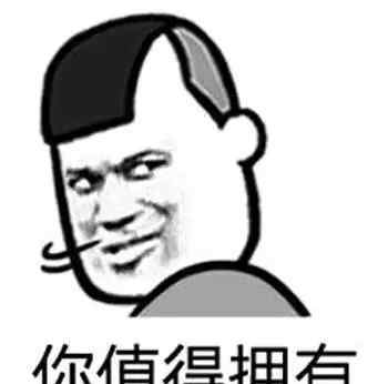 长沙酷贝拉 儿童节带孩子去湖南这些地方，TA一定喜欢