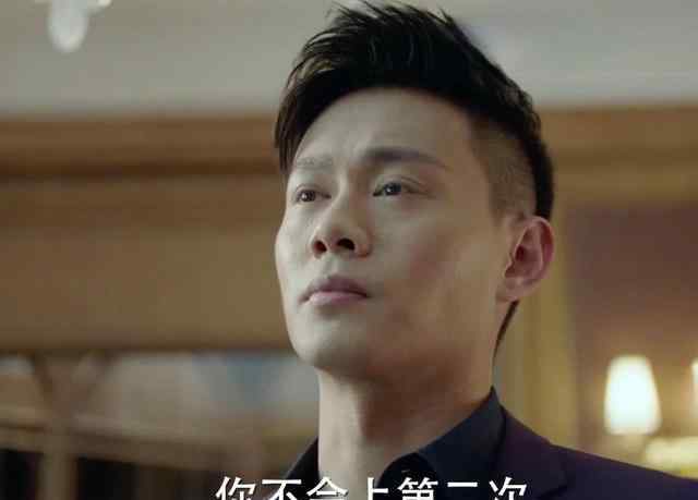 完美关系谭新凯 《完美关系》谭新凯被迫自首，他终究不是卫哲的对手