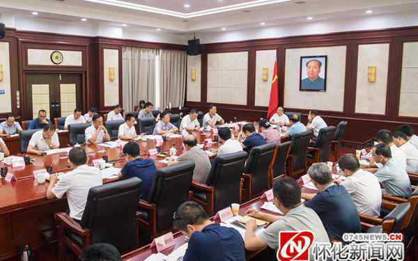 三城同创 彭国甫：把"三城同创"这项民心工程一抓到底
