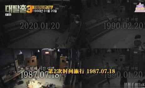 伏地魔是谁 韩综女孩的“伏地魔”，那个名字到底是谁