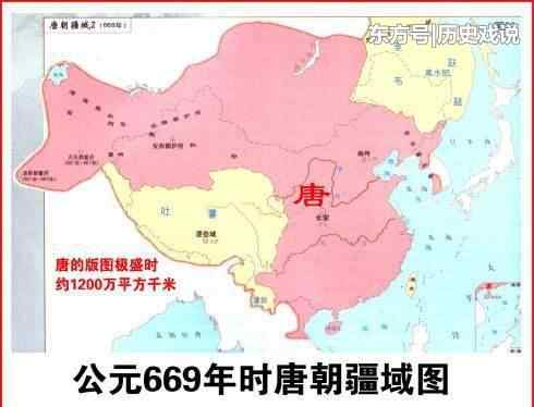 唐朝前面是什么朝代 中国所有朝代都是前期、中期、晚期三部分，为什么唐朝是四部分