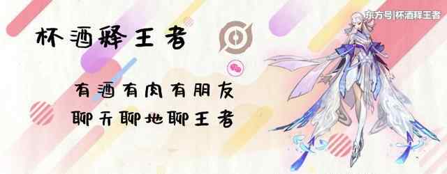 王者荣耀转区功能 王者荣耀：跨系统转区功能终于要来了，你准备好要角色迁移了吗？