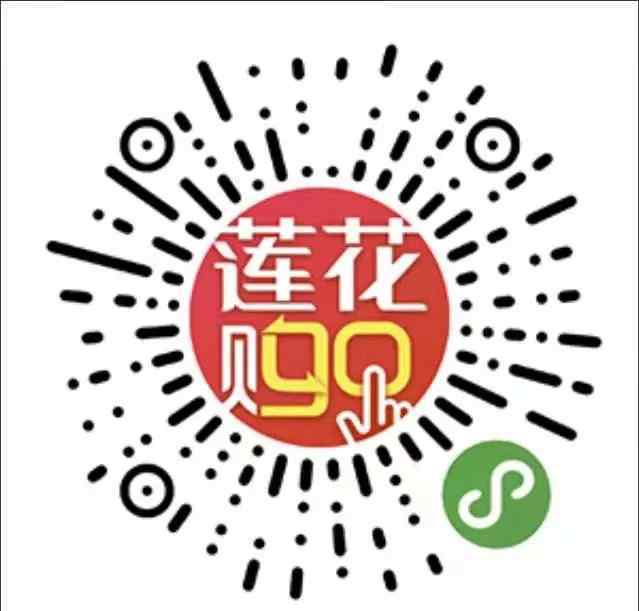 线上超市 宅家也能逛商超，到家服务更安心！长沙“线上购物指南”一定要get