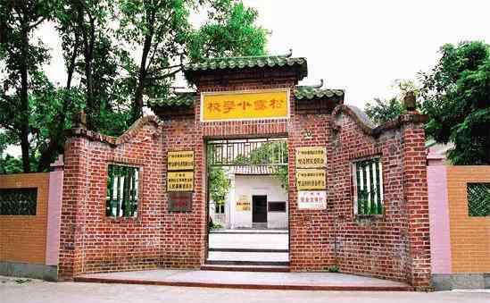 广州星海公园 13个红色景区，就在番禺，你都了解吗？