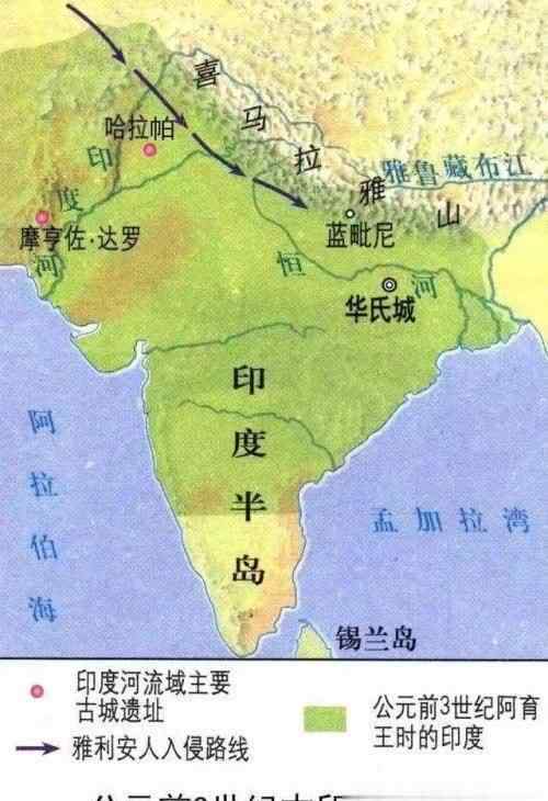 印度等级制度 古印度封建社会之中存在着更为严格的等级制度，这带来了什么影响