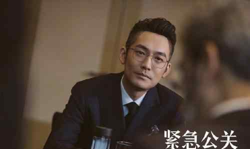 电视剧紧急公关什么时候播出 一共多少集