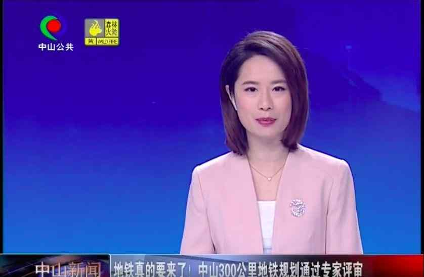 中山地铁 中山地铁开工时间定了！覆盖坦洲、三乡！广州18号线未来也将连接珠海...