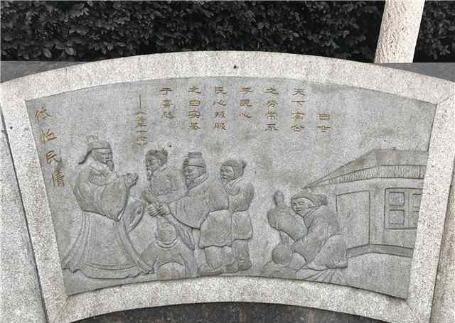 稼轩 营盘路上忆稼轩，气吞万里如虎
