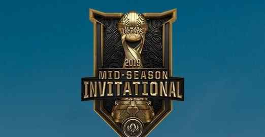 msi入围赛 【LOL】2019MSI出征队伍及赛制