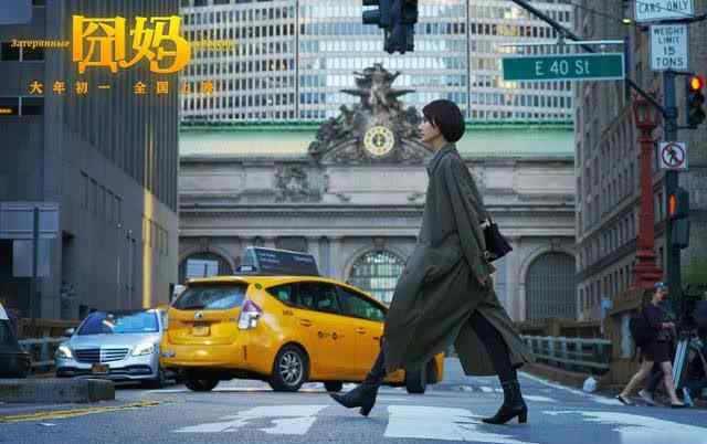 囧妈播放平台 抖音网播《囧妈》谁是最大的赢家？