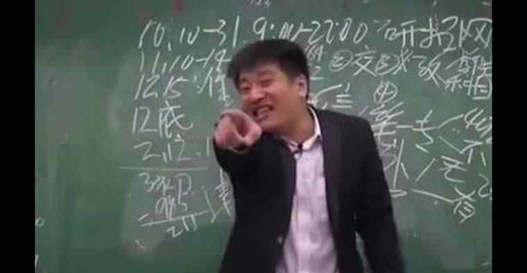 十大考研没出路的专业 十大没出路的考研专业 抓紧看看，别再坚持了文章配图
