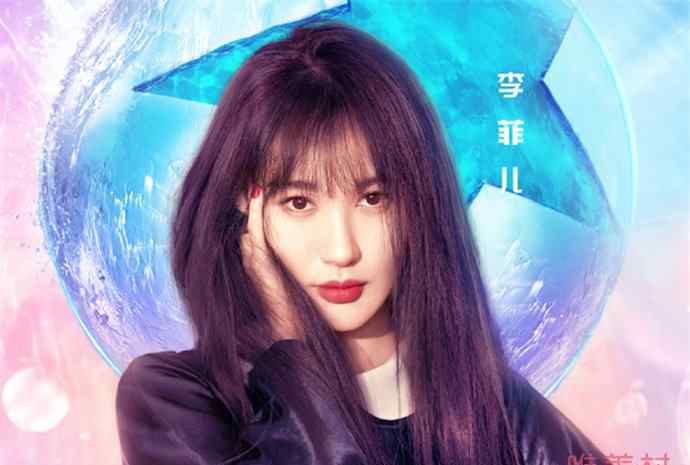 网友为李菲儿支招如何回应Angelababy 这届网友太有才了