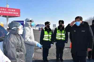 2021春节回哈尔滨需要核酸检测吗？ 2021春节到哈尔滨要隔离吗？