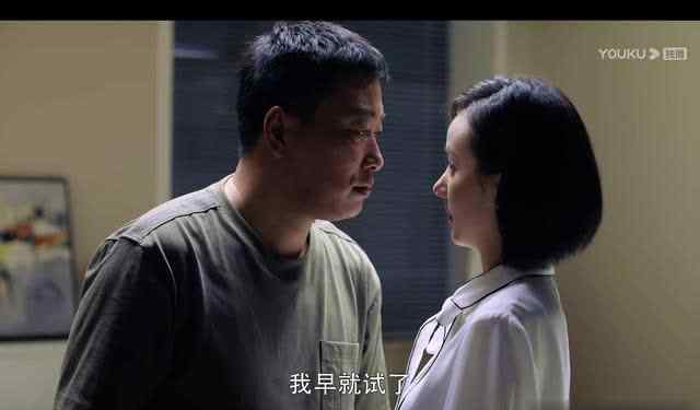 幕后真凶 网剧《重生》中，胡一彪和幕后真凶的身份，终于浮出水面