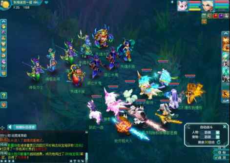 神武仙兽 《神武 4》出个仙兽都能被喷？事实却是：你越无脑黑，它越受欢迎