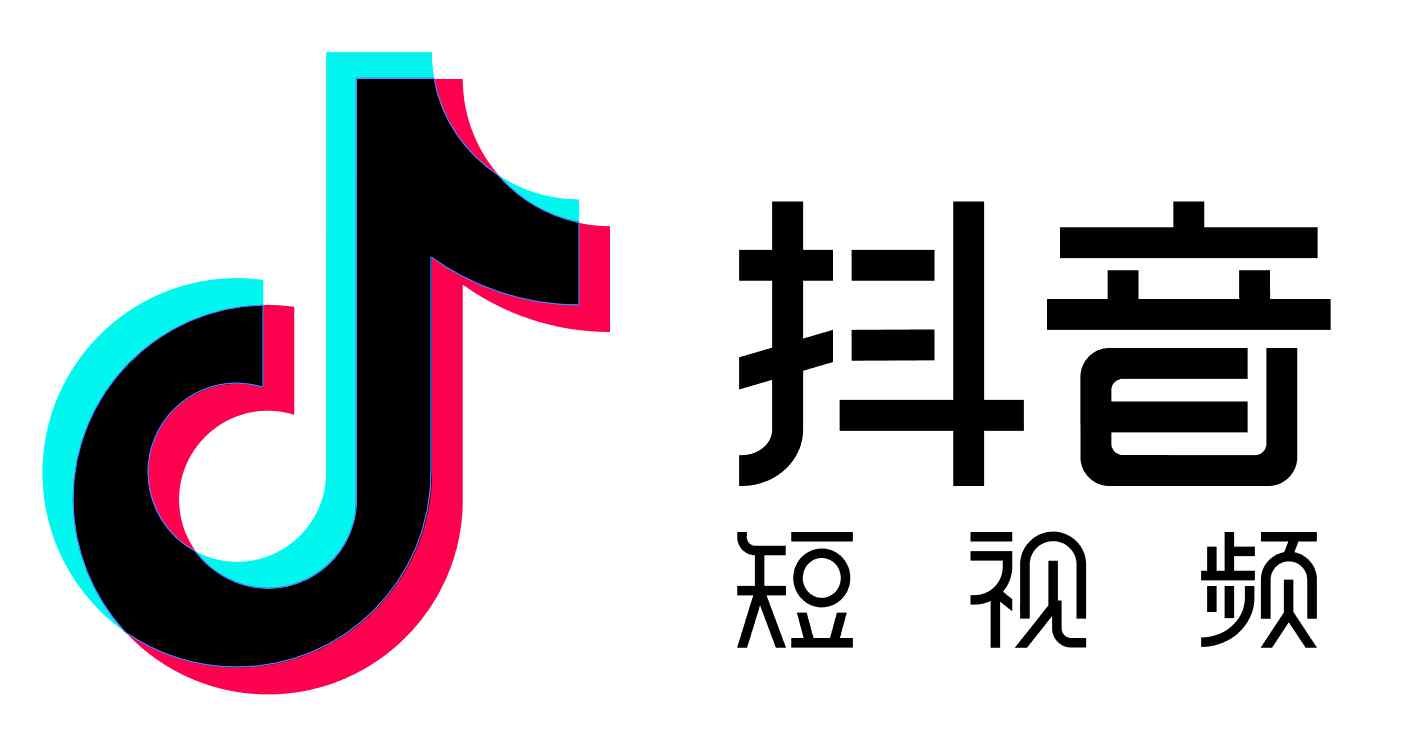 抖音被罚:个别主播有性暗示等行为 奥迪广告涉嫌性暗示道歉