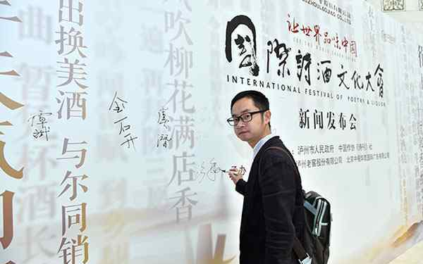种子选手 "诗词大会"种子选手彭敏：曾经落魄现在年收入可观