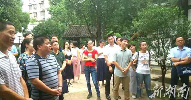 科干 长沙市委党校第50期科干班学员走进革命圣地，争做“四气”青年干部