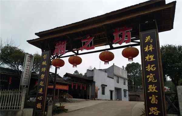 湘潭县地图 湘潭县美食地图