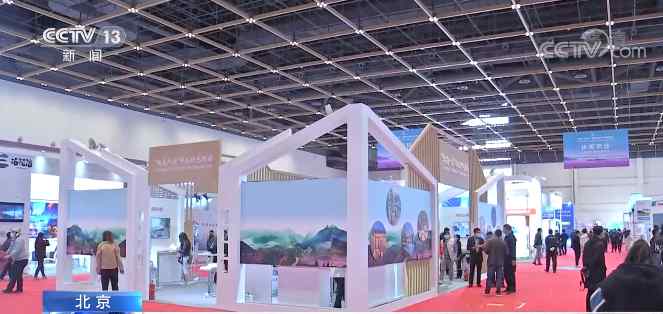 北京世界休闲大会开幕 探讨休闲产业发展趋势 具体是什么情况？