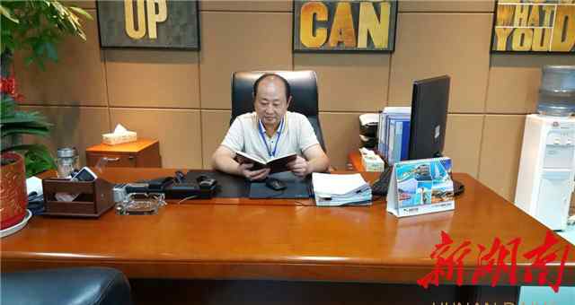 金彪 明发集团长沙公司总经理金彪:力挽狂澜的项目"大帅"