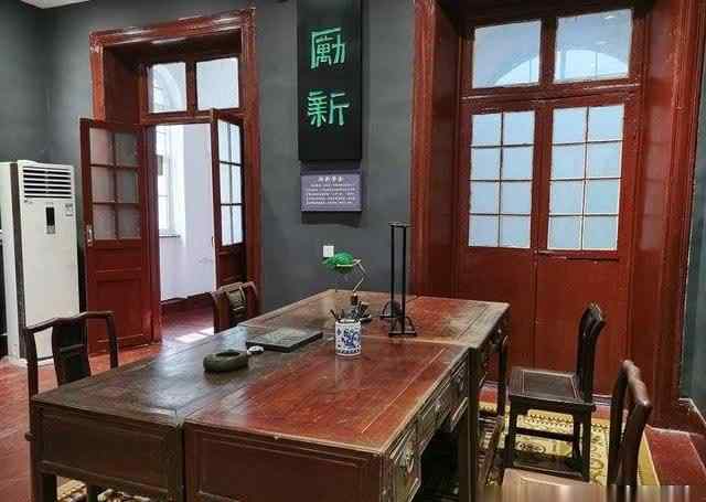 团济南 山东建团纪念馆揭牌啦！山东建团遗址就在济南这所学校
