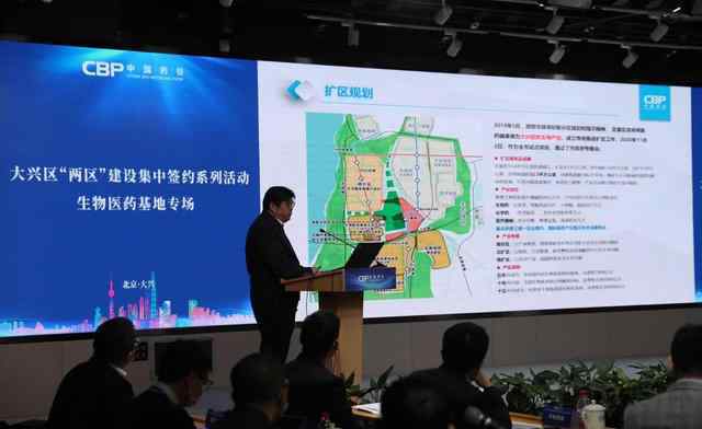 中国第一个大猩猩副流感病毒媒介新冠预苗落户 到底是什么状况？