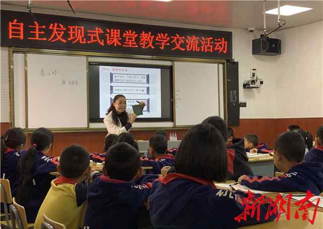 刘清平 千里送课情谊深  长沙周大战校长工作室赴四川凉山彝族自治州送课交流