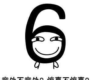 澳大利亚电信 今起，澳大利亚三大电信运营商集体推出不限流量套餐！攻略在此