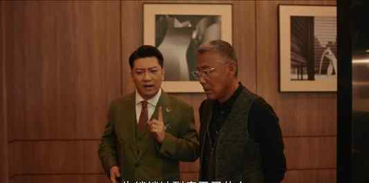 流金岁月叶总和锁锁什么关系 叶谨言为什么不结婚
