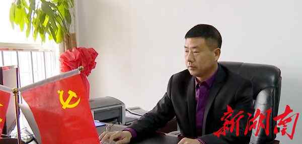 汝城老乡网 【迎老乡、回故乡、建家乡】刘海雄：做领先世界的优质履带