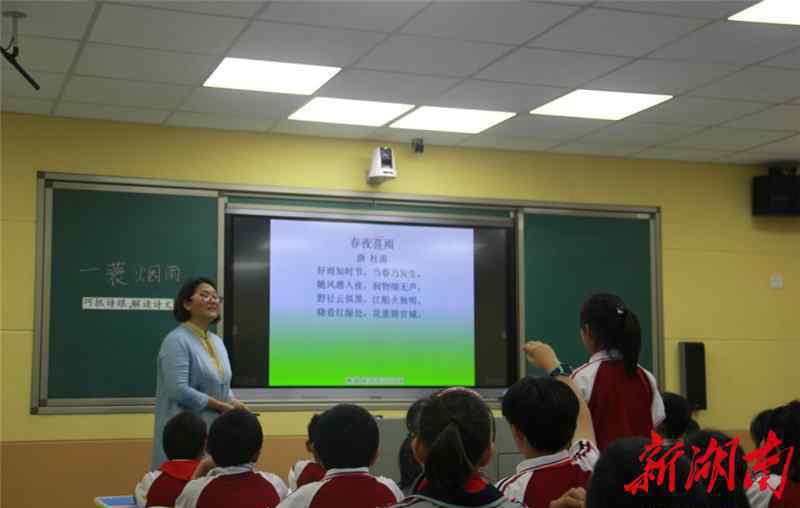 李云娟 春天里的使者——记湖南省芙蓉教学名师阙运娣