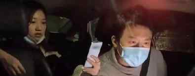 邓超报销网友打车费 因首次开出租车忘打表