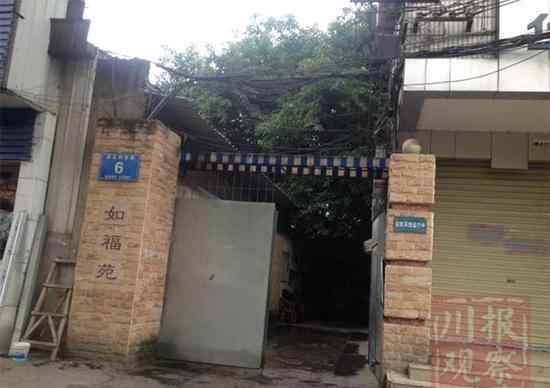 身份证丢失 身份证遗失两年仍被冒用，民警提醒报案不等于挂失