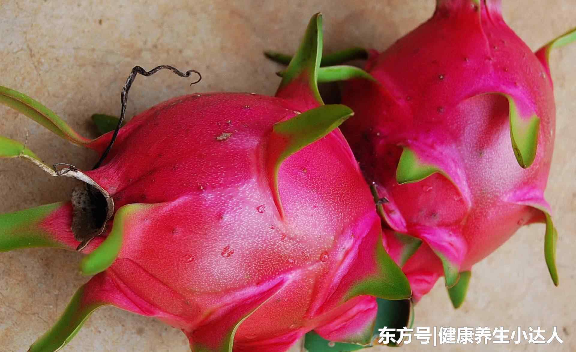吃红心火龙果的禁忌 常吃红心火龙果好处多，但营养师提醒：1类人一口都别多吃